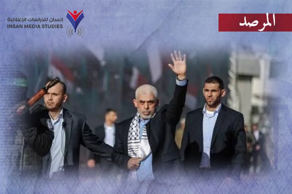 بات صاحب النفوذ وصانع القرار الأوحد|هكذا قرأ الإعلام العبري اختيار السنوار رئيسا لـ